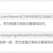 三地彩吧图谜总汇全图九