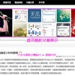 中国彩吧3d排三试机号